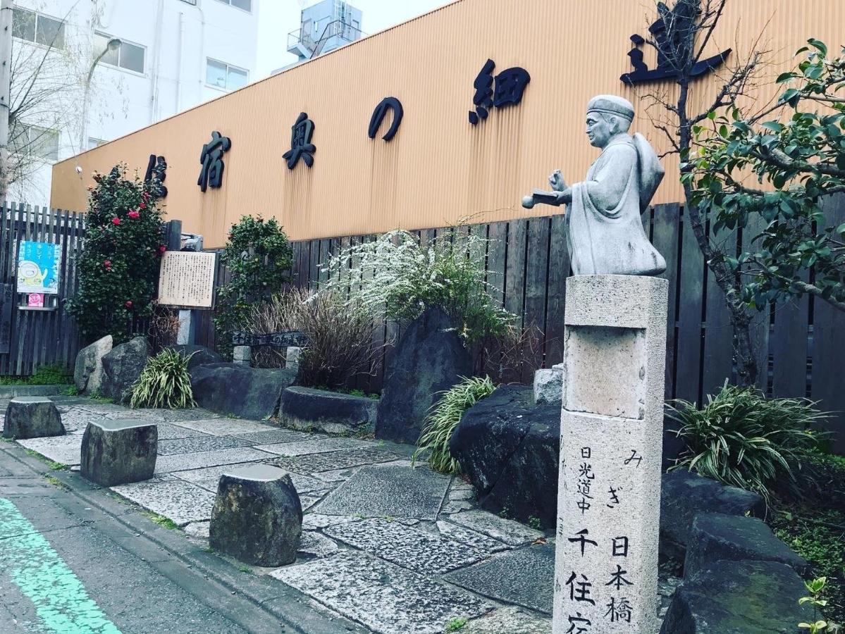 Hostel 1010 Senjuohashi Токио Екстериор снимка